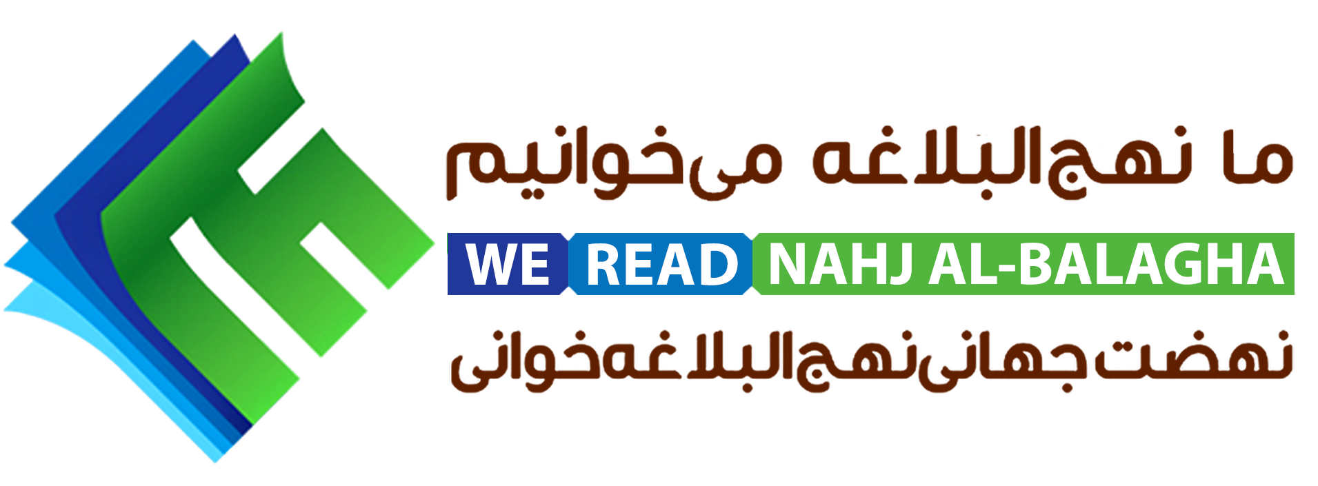 لوگو
